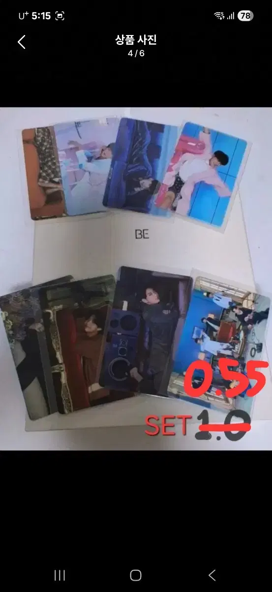 thumbnail-4